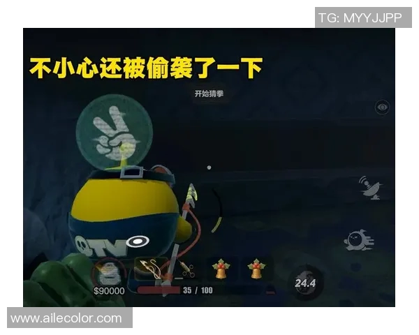 世界顶尖击剑选手攻防转换时机选择策略研究