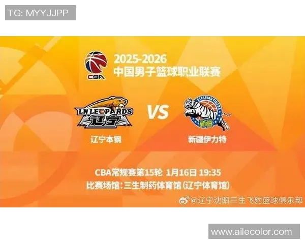 重磅!篮球八卦或将缺席下一轮比赛 重磅!篮球八卦或将缺席下一轮比赛