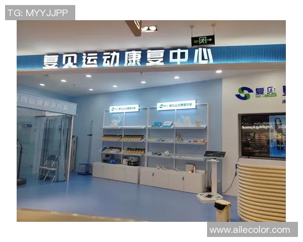 全国首个“运动心理康复中心”落成，专为高压运动员服务